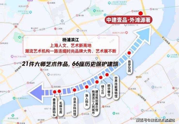 外滩源著售楼处电线)外滩源著售楼中心电话楼盘百科首页网站楼盘百科首页网站24小时热线电话(图21)