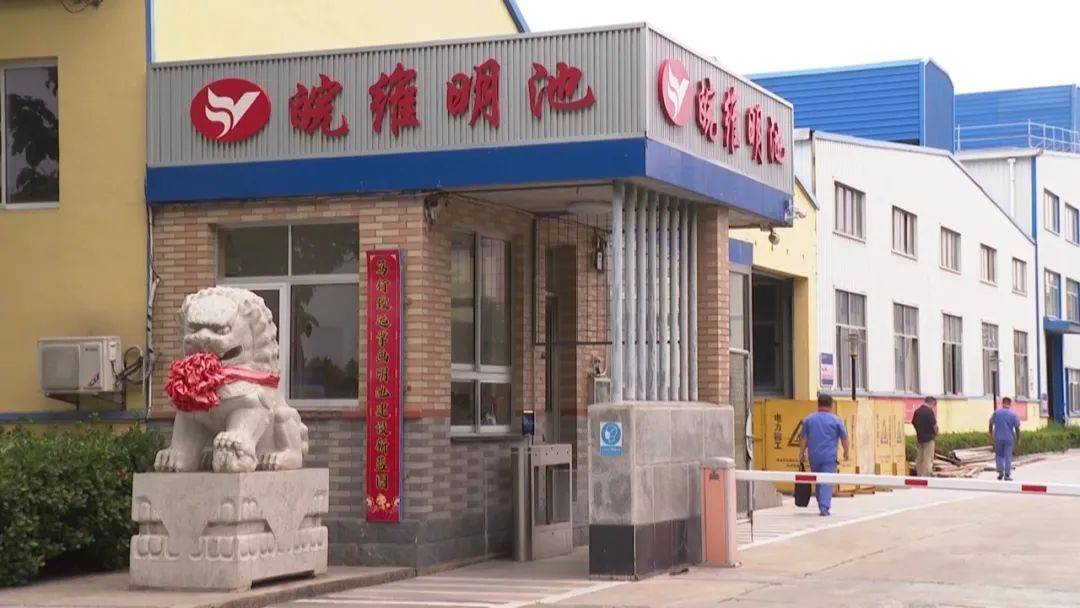 走在前、挑大梁·产业链上的山东好品牌丨明池玻璃：铸就汽车玻璃领域新标杆