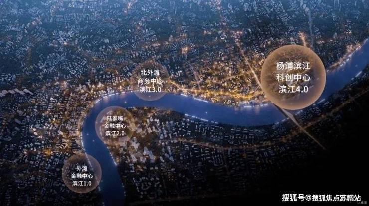 中建壹品外滩源著(售楼处)官方首页网站-外滩源著售楼处欢迎您-楼盘详情-户型配套-最新价格-最新资讯-位置(图15)