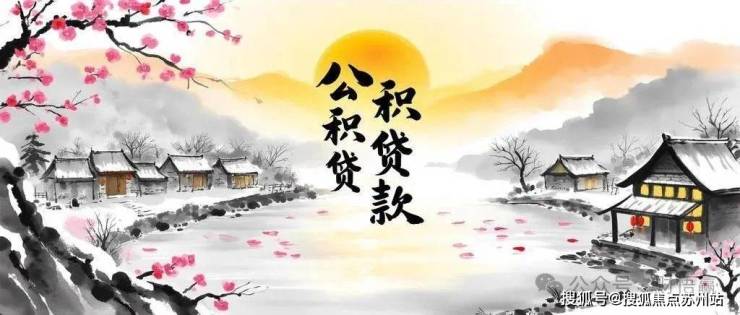 象屿中环云悦府售楼处电话象屿中环云悦府售楼中心电线楼盘百科首页网站楼盘百科首页网站处24小时热线电话(图33)