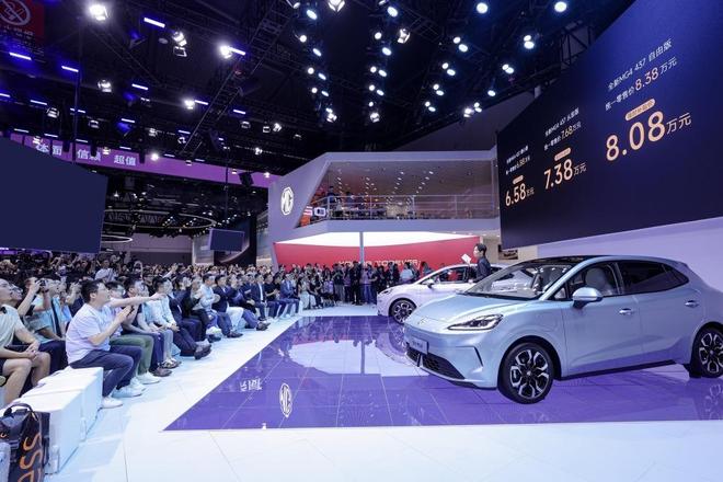 【E汽车】售 688 万元起全新名爵 MG4 紧凑型车上市(图4)