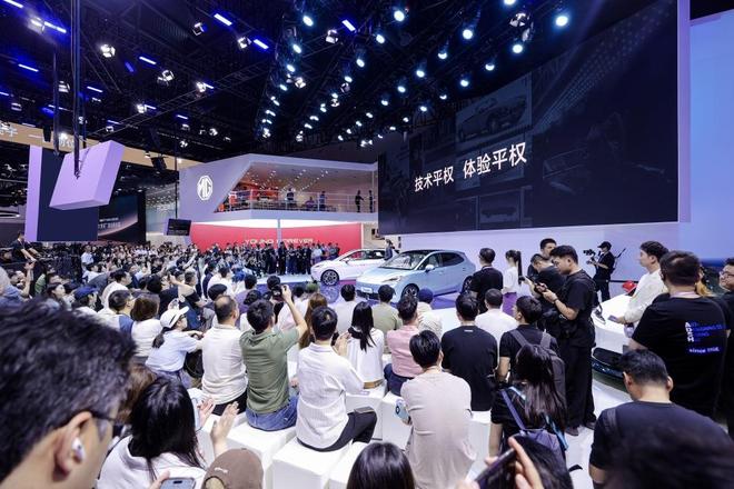 【E汽车】售 688 万元起全新名爵 MG4 紧凑型车上市(图3)