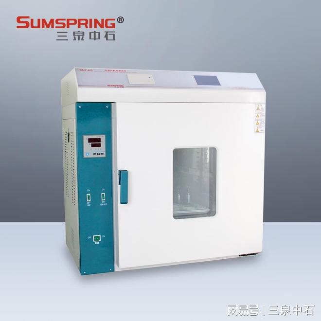 GBT31849—2015 汽车贴膜玻璃技术标准与检测仪器应用(图2)