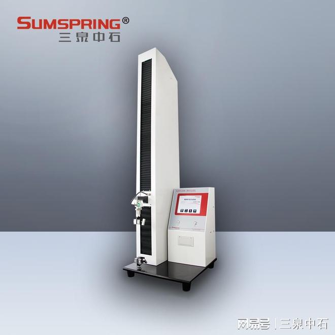 GBT31849—2015 汽车贴膜玻璃技术标准与检测仪器应用(图5)