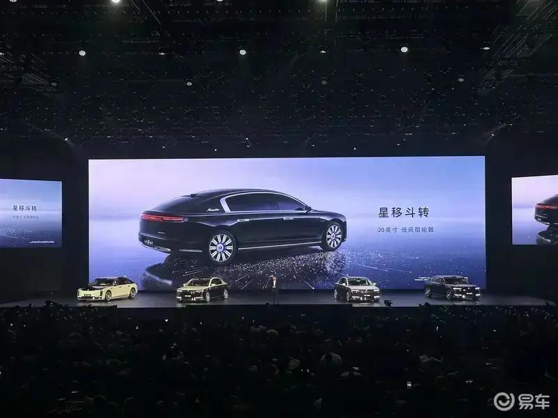 尊界S800智能星空顶选配金额调整 由5万元上调至8万元(图9)