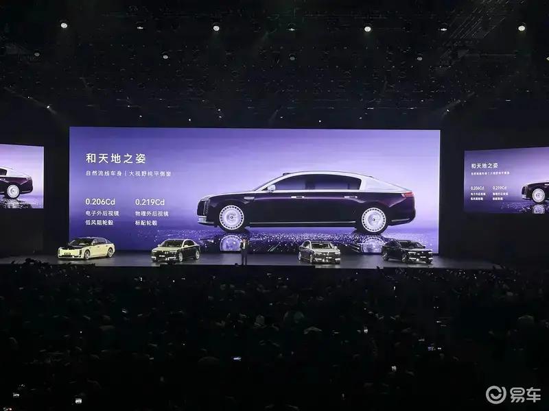 尊界S800智能星空顶选配金额调整 由5万元上调至8万元(图7)