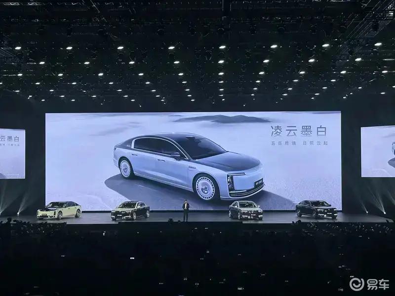 尊界S800智能星空顶选配金额调整 由5万元上调至8万元(图6)
