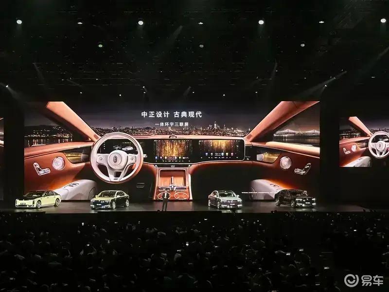 尊界S800智能星空顶选配金额调整 由5万元上调至8万元(图11)