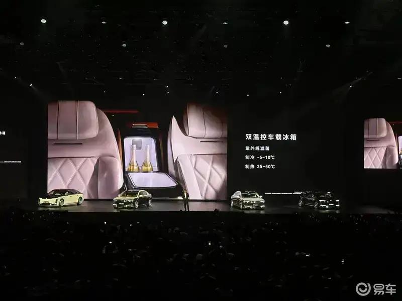 尊界S800智能星空顶选配金额调整 由5万元上调至8万元(图17)