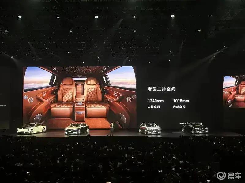 尊界S800智能星空顶选配金额调整 由5万元上调至8万元(图15)
