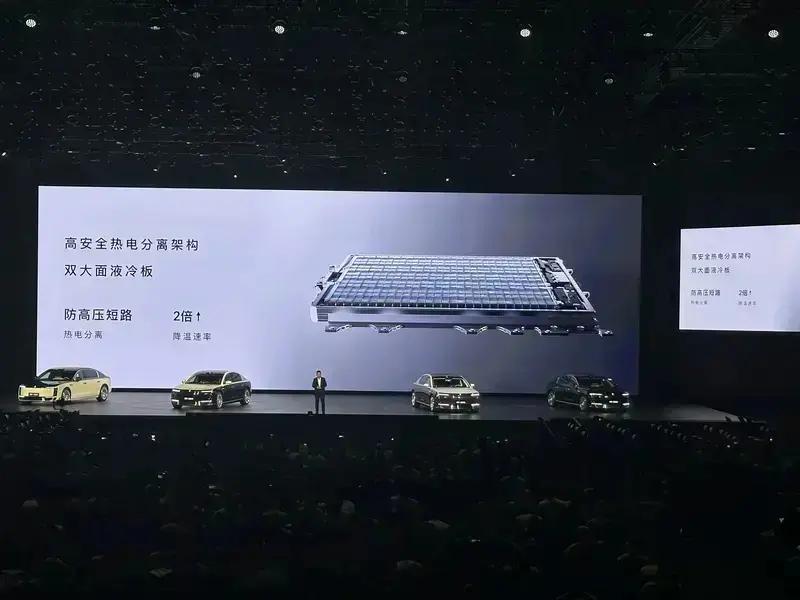 尊界S800智能星空顶选配金额调整 由5万元上调至8万元(图28)