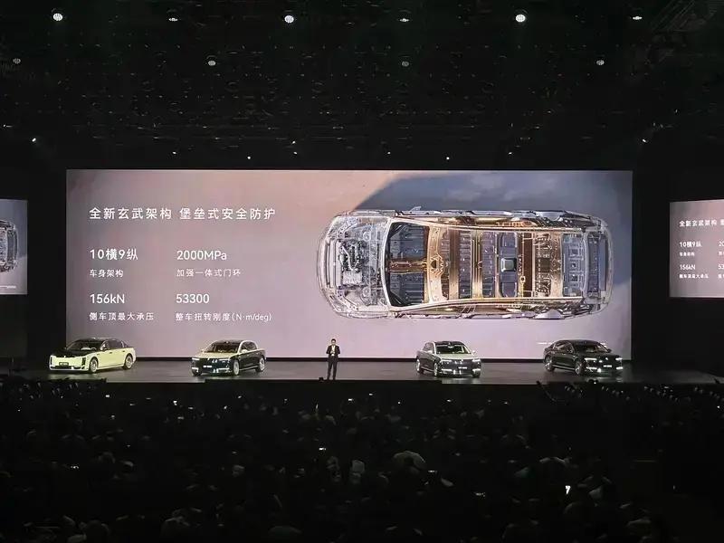 尊界S800智能星空顶选配金额调整 由5万元上调至8万元(图27)