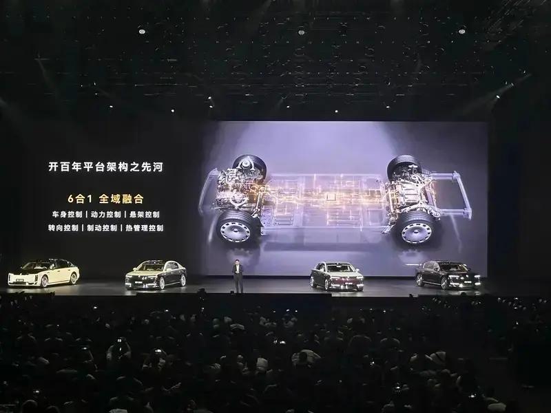 尊界S800智能星空顶选配金额调整 由5万元上调至8万元(图30)