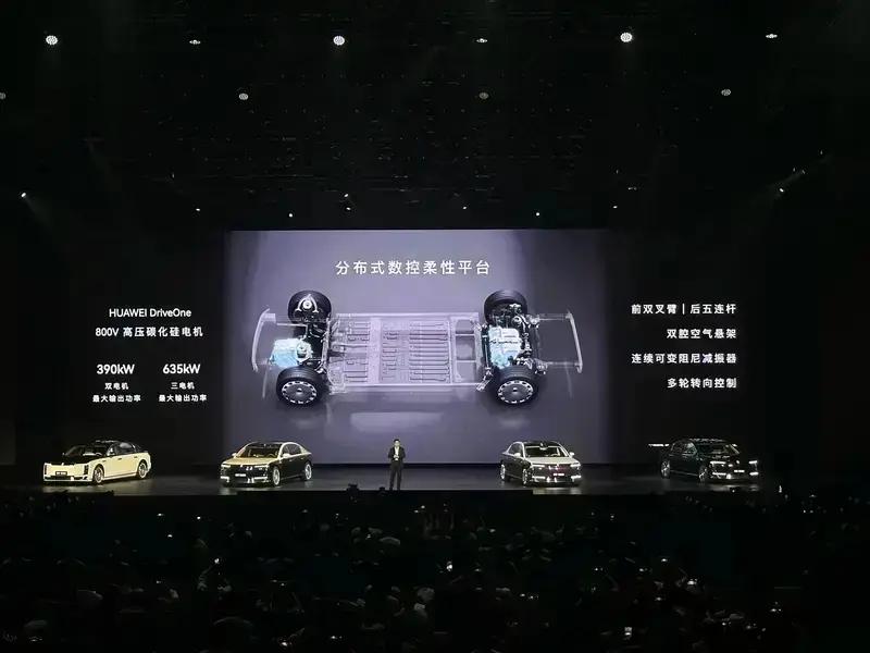 尊界S800智能星空顶选配金额调整 由5万元上调至8万元(图31)