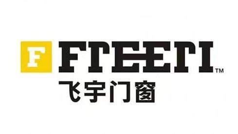 2025门窗十大品牌（消费者推荐品质榜单）(图3)