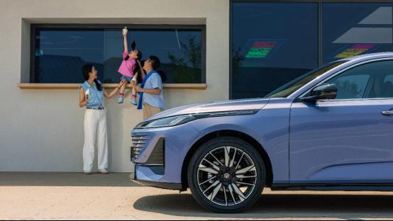 长安第四代逸动上市搭载天枢智能座舱+新蓝鲸动力729万元起！(图3)