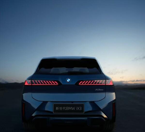 你永远不会认错的宝马新世代一文读懂新世代BMW iX3全新设计(图4)