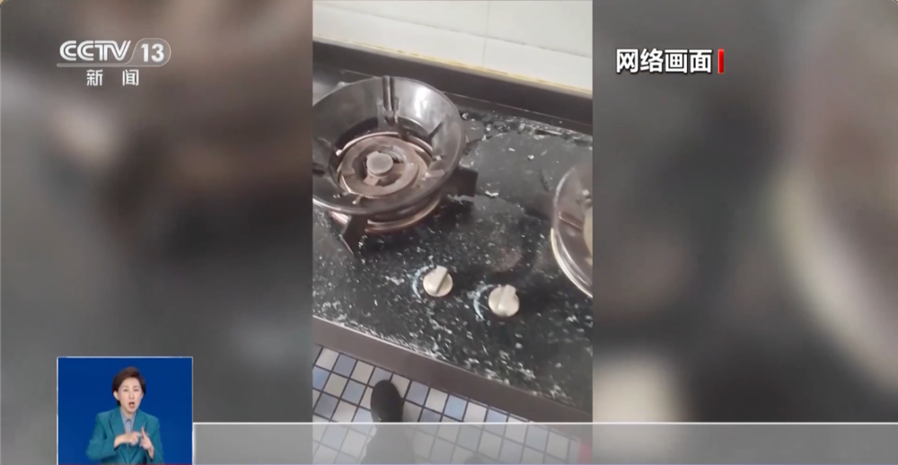 这种“厨房神器”或致命！家里有的尽快扔掉(图1)