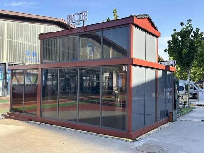 京东方高管：有信心挑战钙钛矿光伏世界纪录(图4)