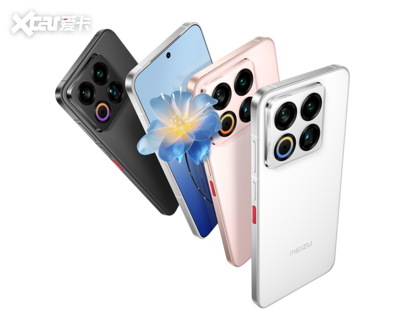 手车互联再升级 魅族发布Flyme Auto 2(图3)