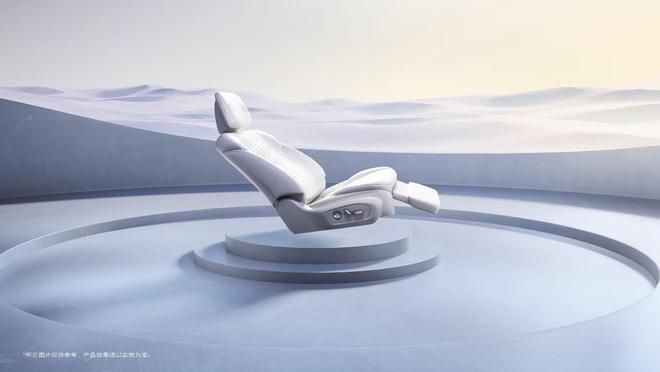 优质智能体验15T增程 别克至境L7正式亮相(图6)