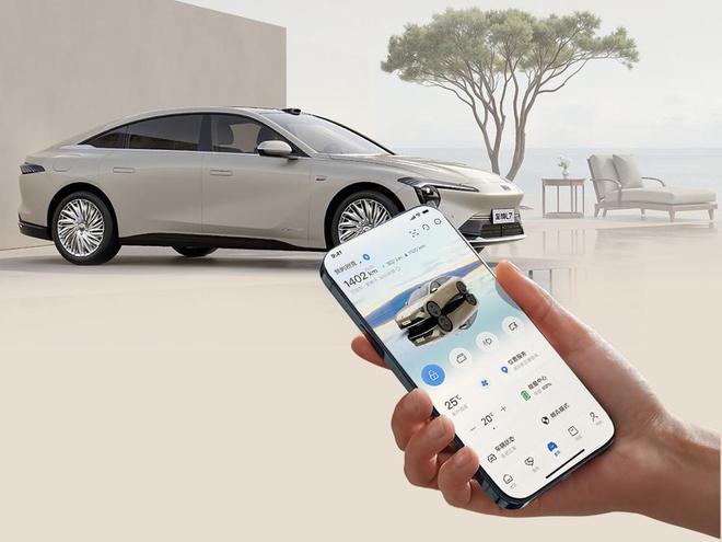 优质智能体验15T增程 别克至境L7正式亮相(图13)