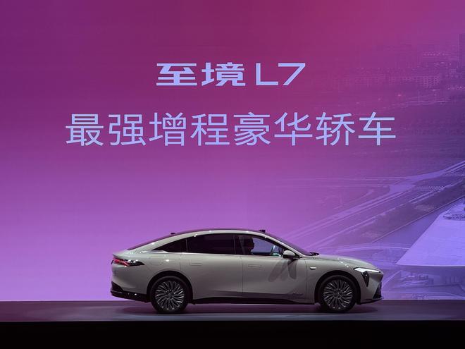 优质智能体验15T增程 别克至境L7正式亮相(图16)