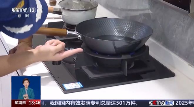 央视实验证明燃气灶聚能环不节能还暗藏爆炸、中毒等风险(图2)