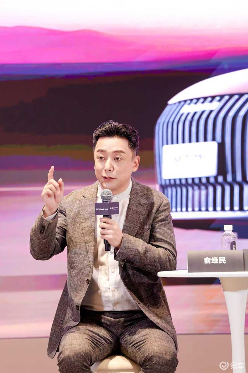 专访上汽集团俞经民钱漾：接下来每个季度都会有新品投放(图2)