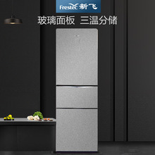 0能耗自调光 99%阻紫外！华东理工院士团队研发国内首款光致变色玻璃(图1)