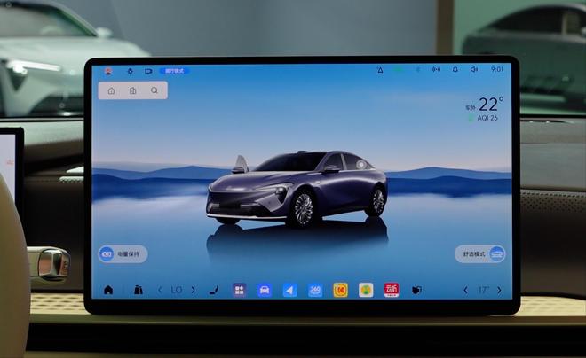 发力了！ 别克至境L7正式上市限时1699万起(图2)