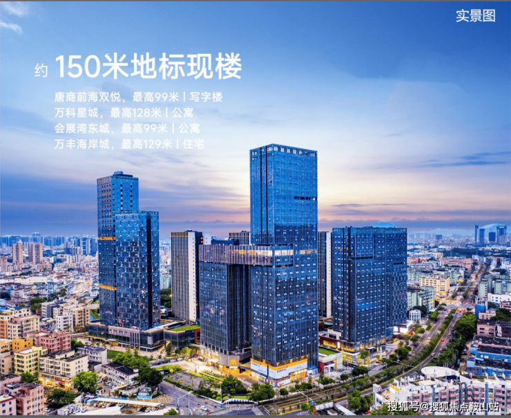 仁恒缤纷荟公寓(售楼处电话)首页网站-仁恒缤纷荟公寓营销中心-欢迎您-楼盘详情-最新价格-户型图-容积率@售楼处2025916(图8)