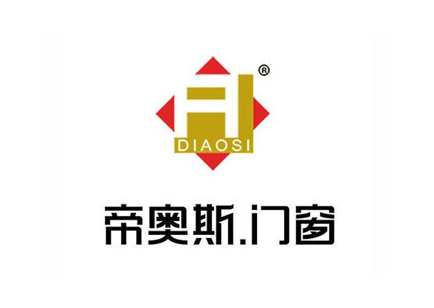 2025年门窗行业风云榜：十大领军品牌权威揭晓！(图3)