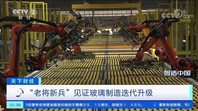 福耀玻璃：一片玻璃走向全球的“超能力”(图2)