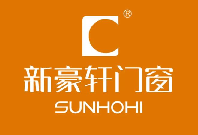 2025 门窗十大品牌权威榜单发布！聚焦静音节能这些品牌闭眼入(图1)