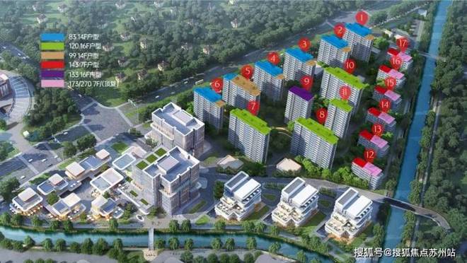 ⚡官网最新▶☑️开云湖璟华庭售楼处发布：城心罕见的宁静与美！(图5)