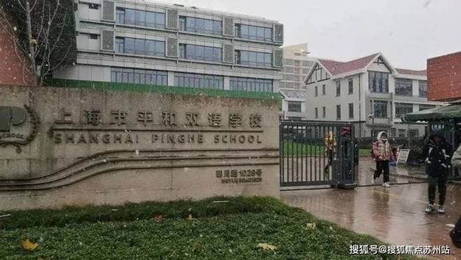 ⚡官网最新▶☑️开云湖璟华庭售楼处发布：城心罕见的宁静与美！(图41)