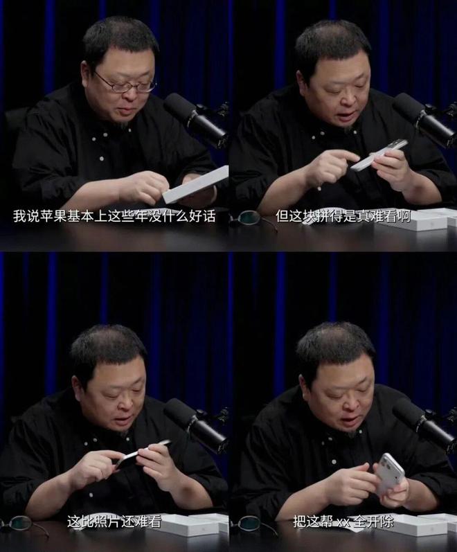 《丐版Model Y启示录