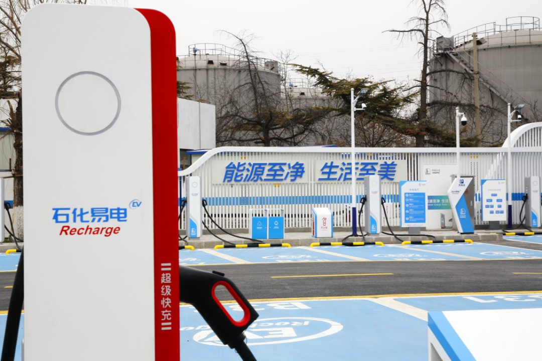 【答卷十四五·央企惠民生】打通能源动脉点亮万家灯火 央企谱写能源转型“中国方案”(图9)