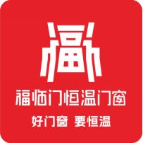 2025门窗十大品牌新榜：聚焦静音节能缔造品质人居(图2)