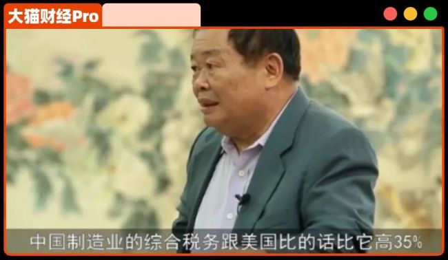 自称“下等人”、硬刚美国最敢说的“网红”让位了……玻璃大王退休(图3)