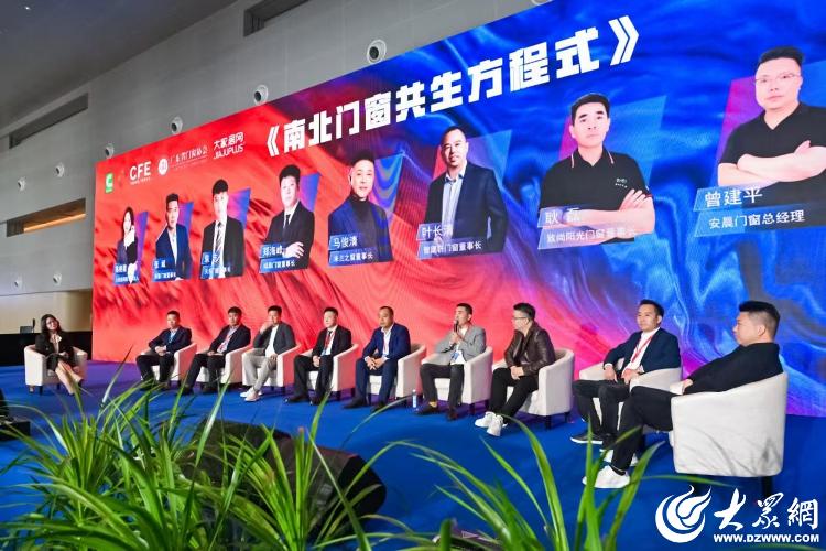 潍坊临朐：从“动能之变”到“活力之涌”(图3)