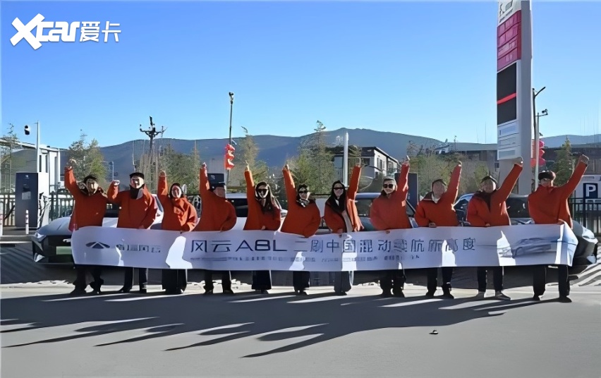 10万级混动家轿怎么选？奇瑞风云A8L对比秦L看完不纠结！(图4)