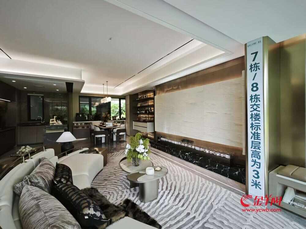 防水保修延长、提高隔音性能……广州推出20条“好房子”建设措施(图2)