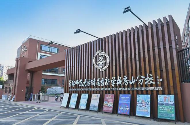 盛大开幕▷中骏云景台售楼处官方发布中骏云景台奢华生活新标杆(图6)