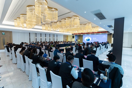 首届系统门窗供应链创新与应用大会暨中国建筑节能协会系统门窗分会2025年工作会议顺利召开