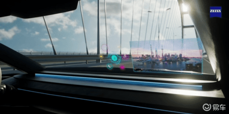 蔡司携手LG化学 加速推进全球首款全息挡风玻璃显示量产落地(图2)