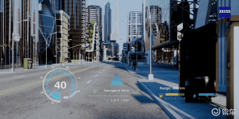 蔡司携手LG化学 加速推进全球首款全息挡风玻璃显示量产落地