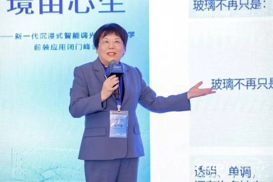 上海追得智能玻璃重塑座舱体验：未来每一片玻璃都是“智慧终端”!(图2)