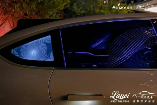 上海追得智能玻璃重塑座舱体验：未来每一片玻璃都是“智慧终端”!(图6)